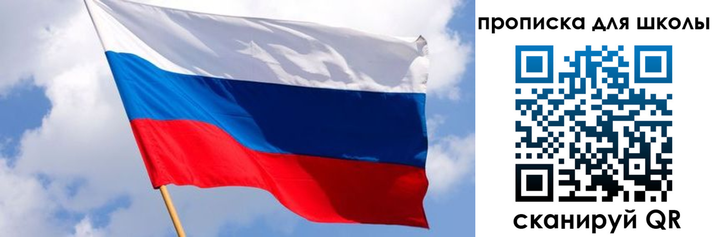 найти адрес прописки в Борзе